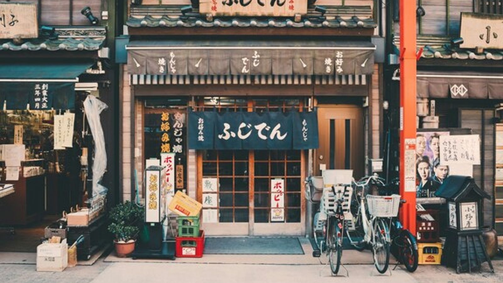 進化する懐石:伝統と前衛の境界